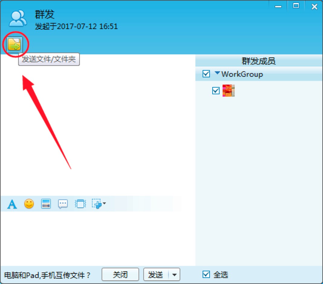 �w������(sh��)��X�����Ⱥ�l(f��)�ļ���Ⱥ�l(f��)�ļ���Ԕ��(x��)�̳�