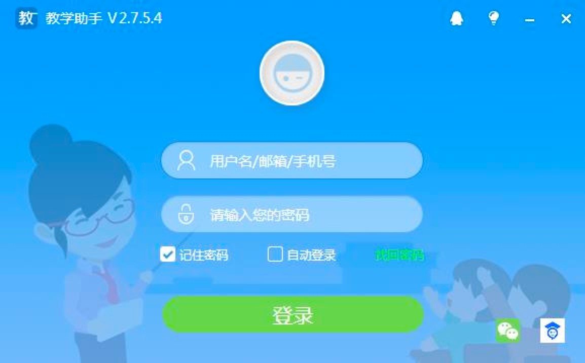 �����̌W���ָ�Ч���I�Ļ��ӽ̌W���ֹ���