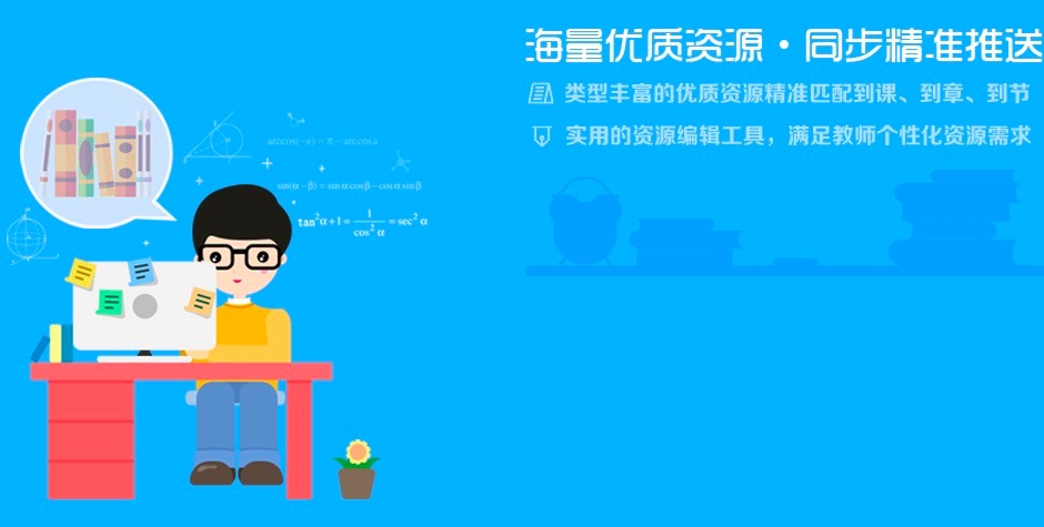 �����̌W���ָ�Ч���I�Ļ��ӽ̌W���ֹ���