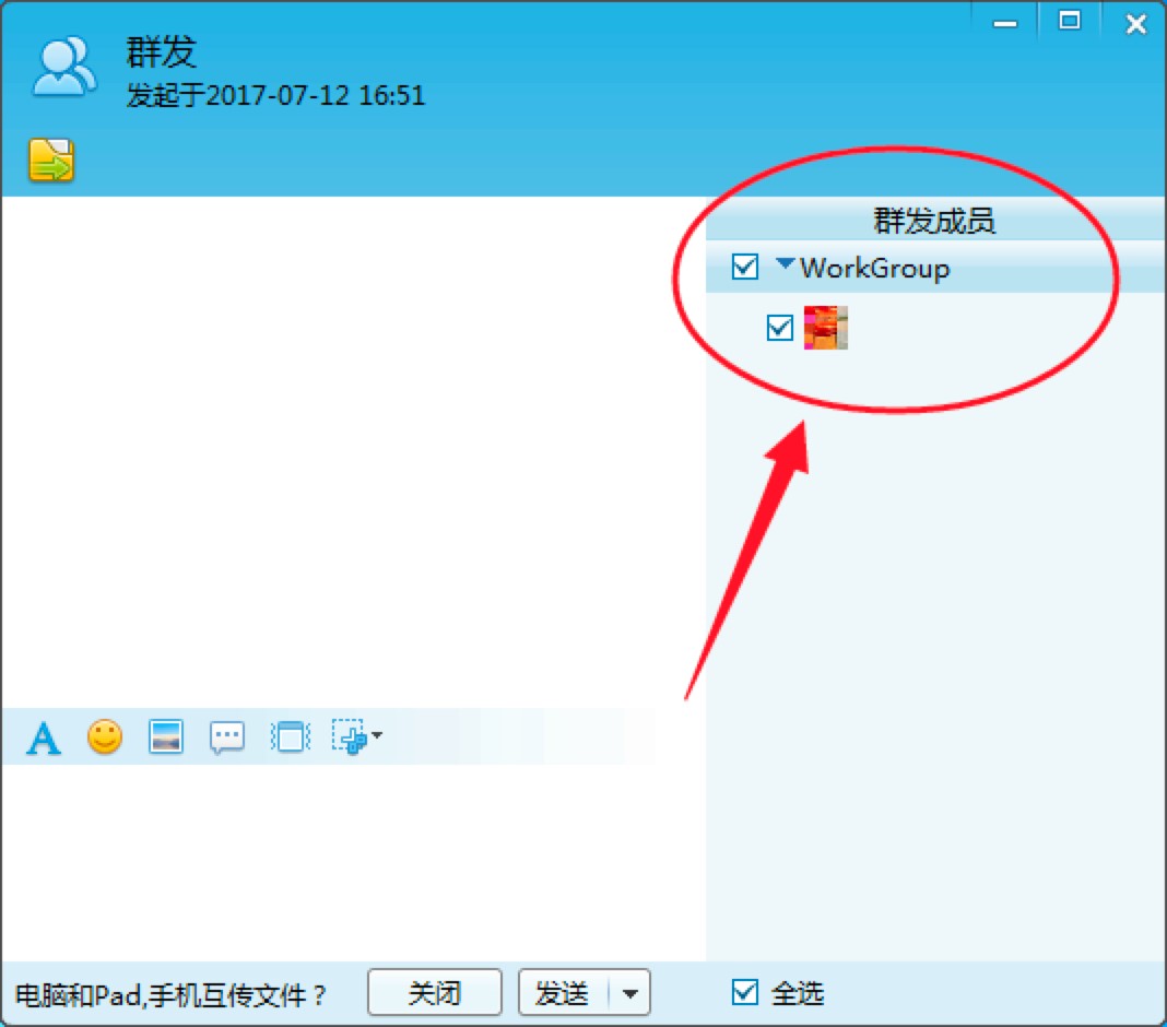 �w������(sh��)��X�����Ⱥ�l(f��)�ļ���Ⱥ�l(f��)�ļ���Ԕ��(x��)�̳�
