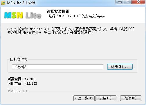 MSN Lite��������MSN�����bʹ�÷���