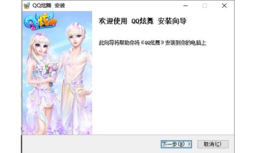 QQ�������d���b ��������Լ���