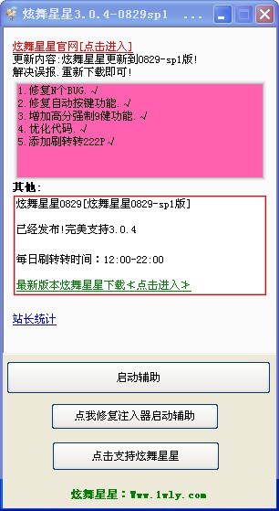 QQ���������o������ʹ��