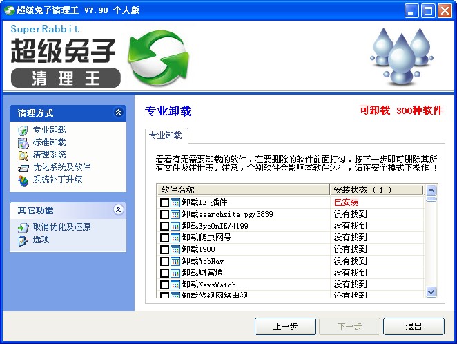 ����(j��)������������B�cʹ��