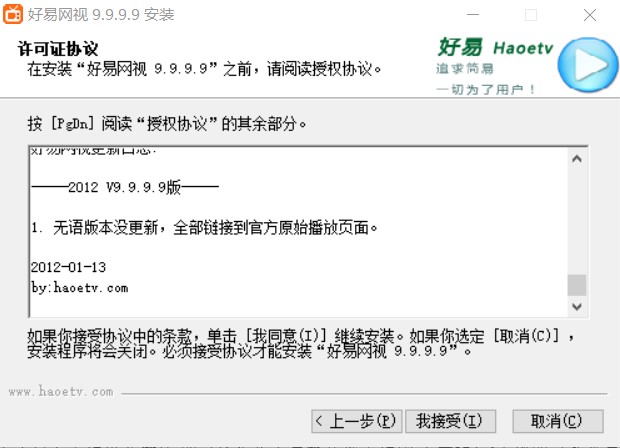 ���׾W�j�ҕ���bʹ��