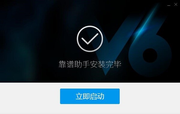 ���V���ֶ��_�̳�