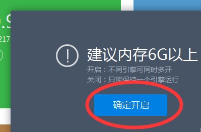 ���V���ֶ��_�̳�