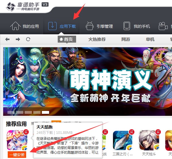 ���V���ֶ��_�̳�