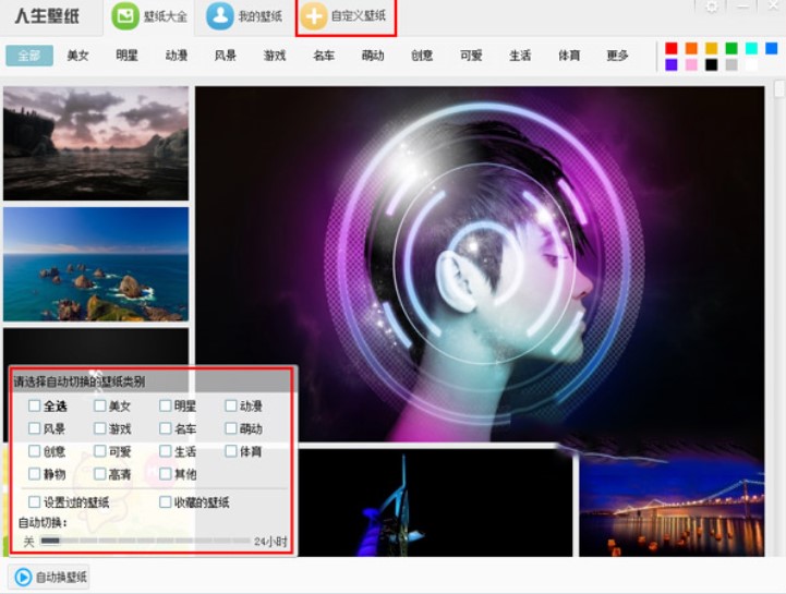 �����ڼ�ʹ���w�