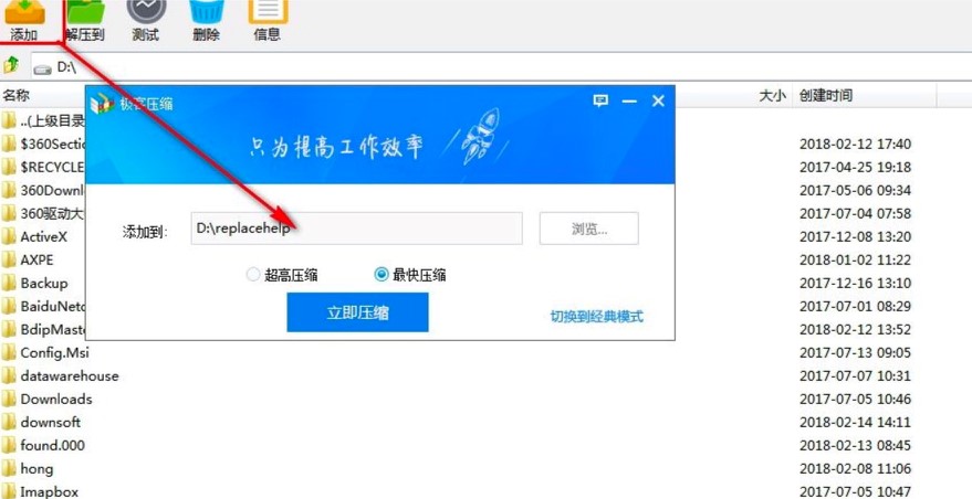 �O�͉��sʹ�ü���Ԕ����B