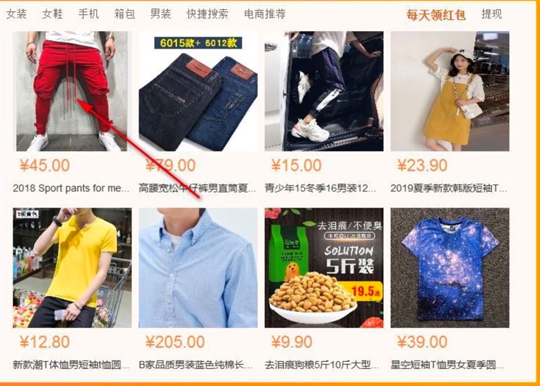 E�Wُ����һ�Iُ���Ԕ���̳�