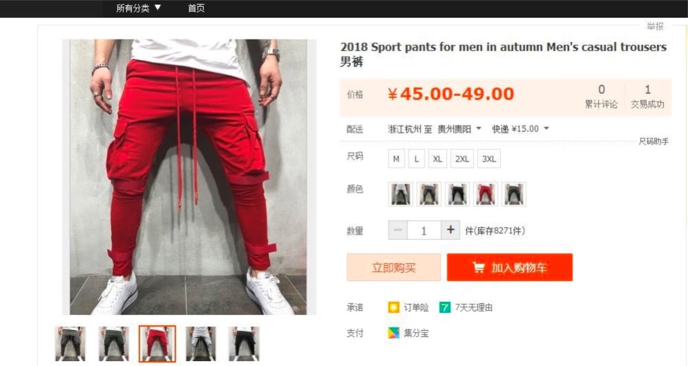 E�Wُ����һ�Iُ���Ԕ���̳�