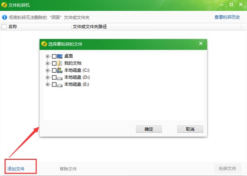 360�����x���������h���o���h���ļ��Ĳ����̳�