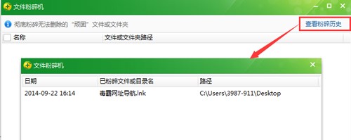 360�����x���������h���o���h���ļ��Ĳ����̳�