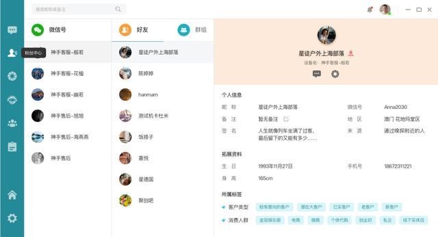 ���ֶ��Ĺ���Ԕ����B