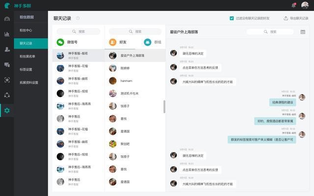 ���ֶ��Ĺ���Ԕ����B