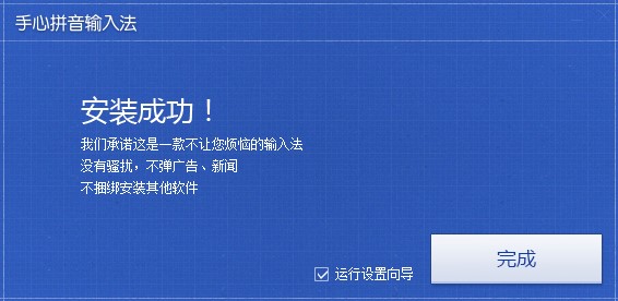 ����ݔ�뷨���b�͌����~��Ĳ������E