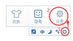 ����ݔ�뷨���b�͌����~��Ĳ������E