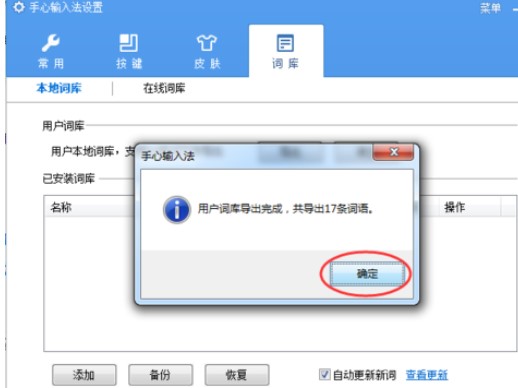 ����ݔ�뷨���b�͌����~��Ĳ������E