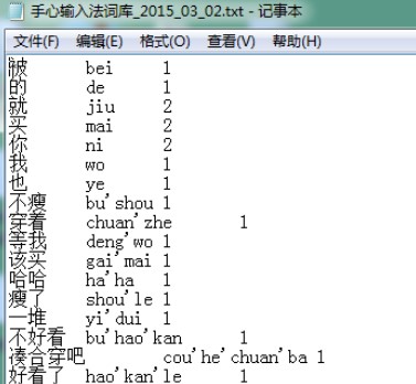����ݔ�뷨���b�͌����~��Ĳ������E