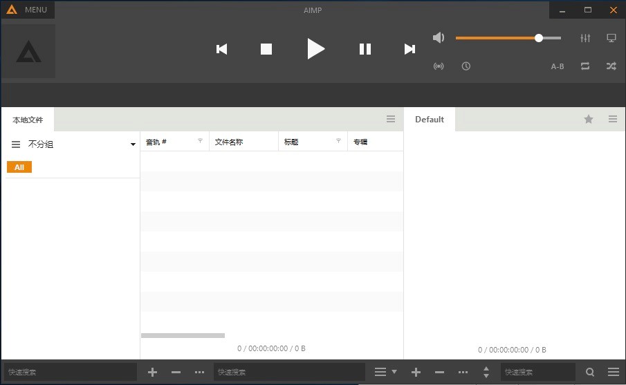 AIMP�߼���ý�w���ߵİ��b�̳̼�ʹ�÷���