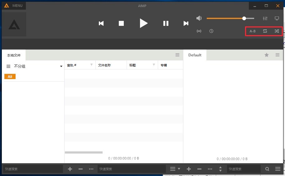 AIMP�߼���ý�w���ߵİ��b�̳̼�ʹ�÷���