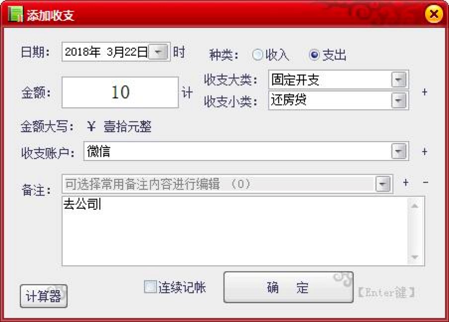 ����С�����Ĺ��ܽ�B����Ҋʹ�ü���