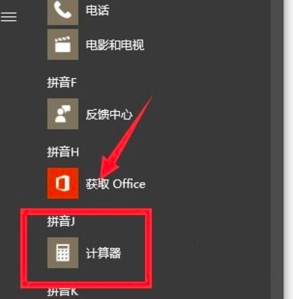 С��Ӌ�������°湦��Ԕ����B
