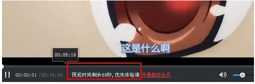 qq���L�Ʋ���ʹ�ý̳�