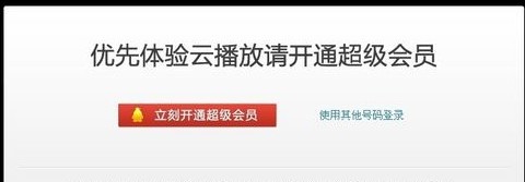 qq���L�Ʋ���ʹ�ý̳�