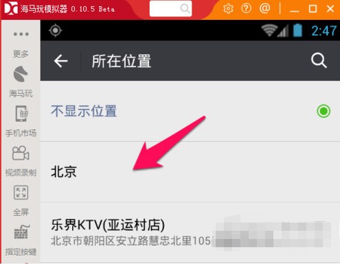 ���R�氲׿ģ�M����λ�̳�