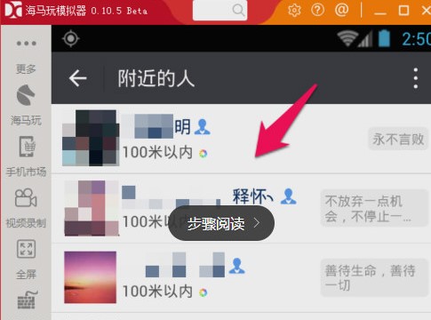 ���R�氲׿ģ�M����λ�̳�