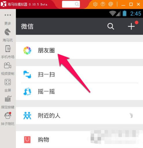 ���R�氲׿ģ�M����λ�̳�