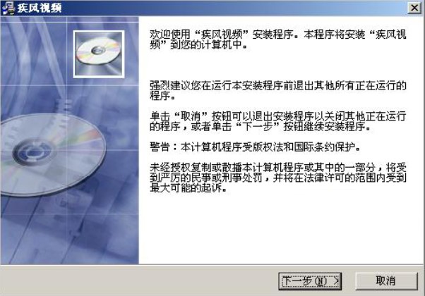 ���Lҕ�l���d��ʹ�ý̳�