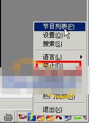 ���Lҕ�l���d��ʹ�ý̳�