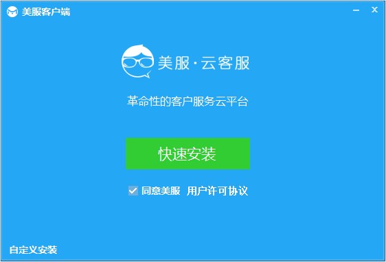 �����ƿͷ��ٷ��氲�b����