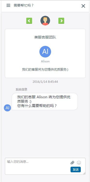 �����ƿͷ��ٷ��氲�b����