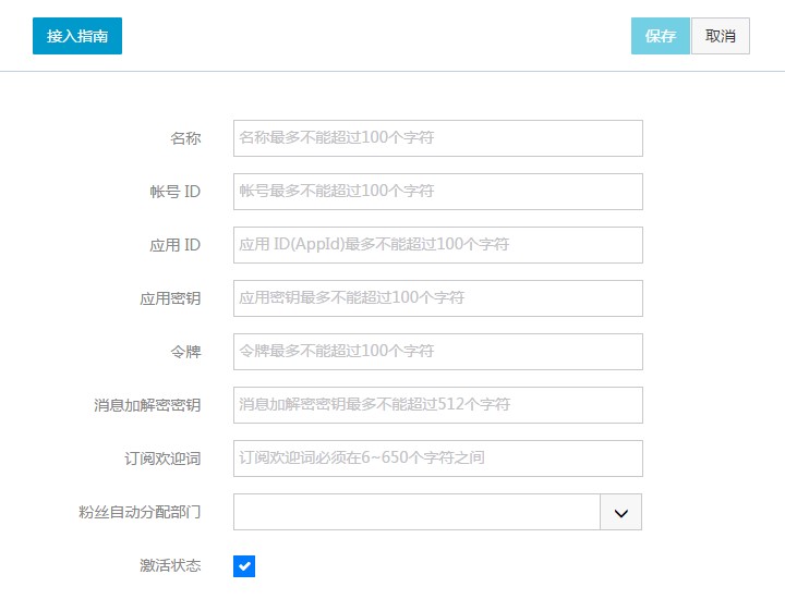 �����ƿͷ��ٷ��氲�b����