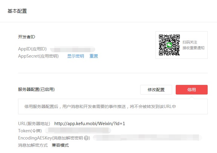 �����ƿͷ��ٷ��氲�b����