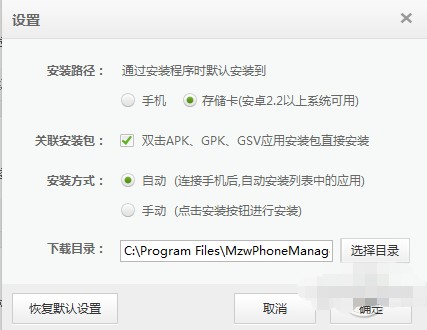 Ĵָ��PC��ʹ�÷���