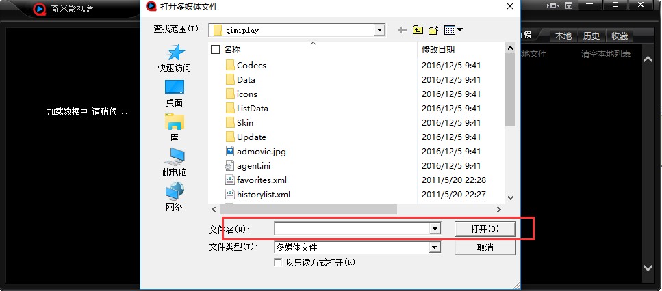 ����Ӱҕ�а��bʹ��