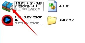 ˮ���첥�YԴ������ʹ�÷���