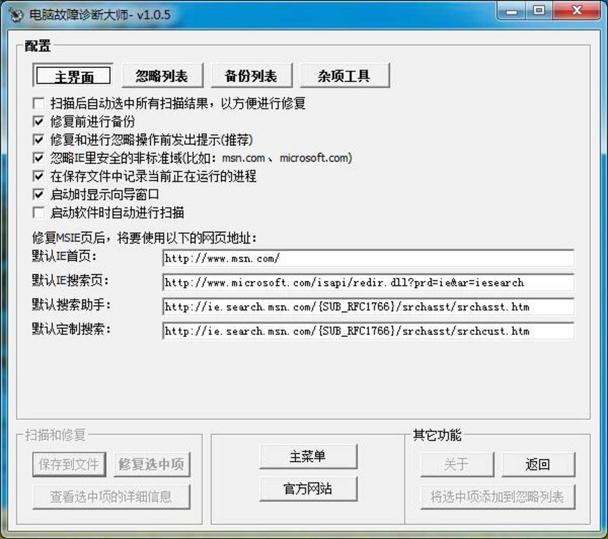 ��X�����\��󎟣��b�C�؂����X�����\�๤��