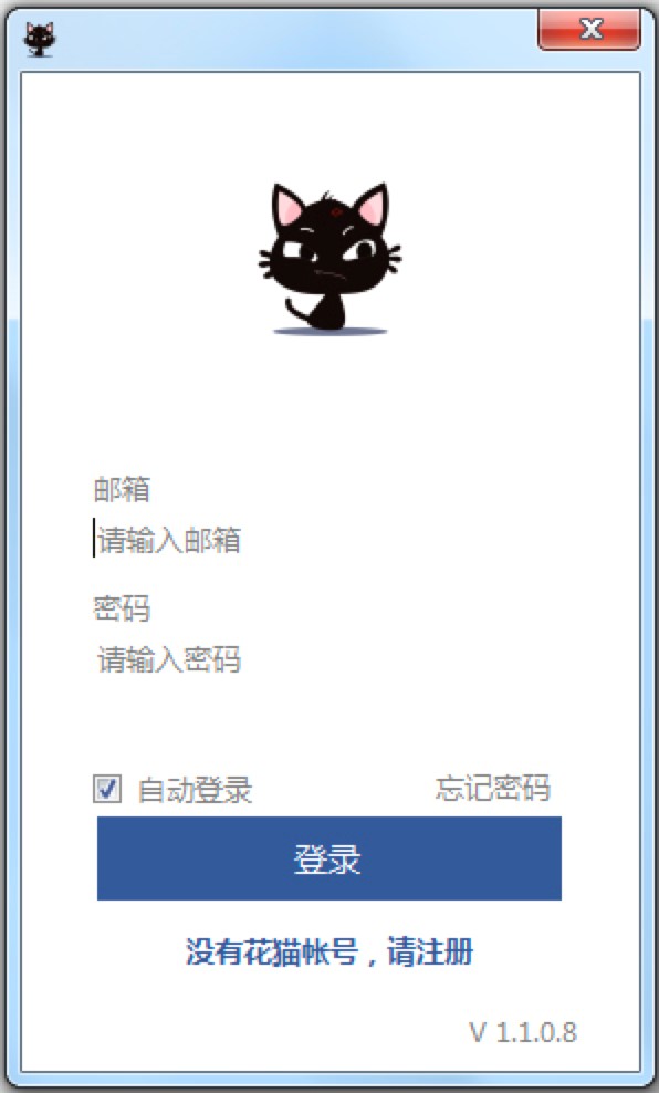 ��؈�������Ĺ��ܽ�B��Ԕ��ʹ�ý̳�