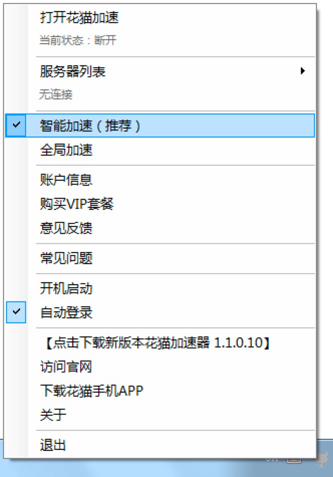 ��؈�������Ĺ��ܽ�B��Ԕ��ʹ�ý̳�
