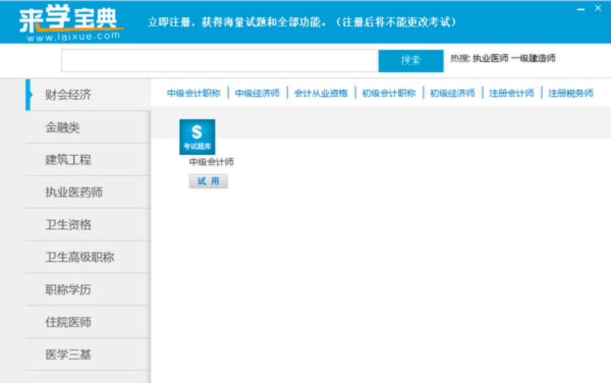 ��W������X�治���e�^�Ŀ�ԇ���书��Ԕ����B