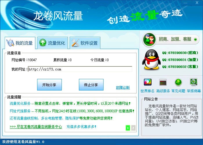 �����L�������I�Wվˢ����ܛ���������Ժ���