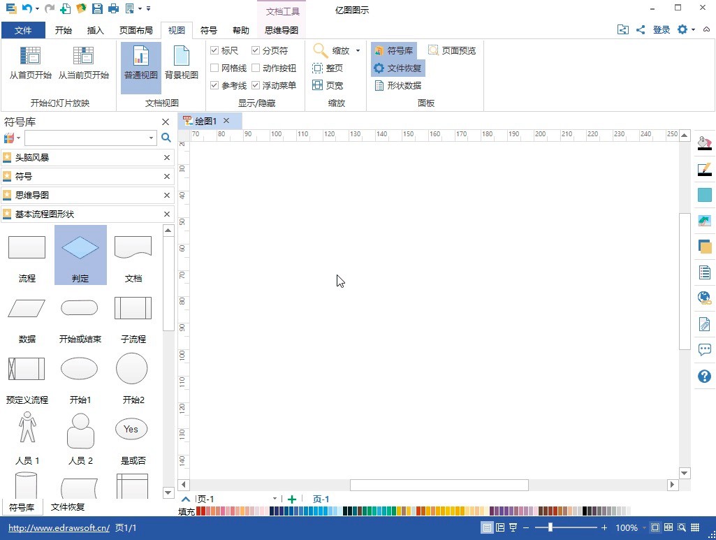 ���ָ������|�D�Dʾ���������D��Ԕ�⣡