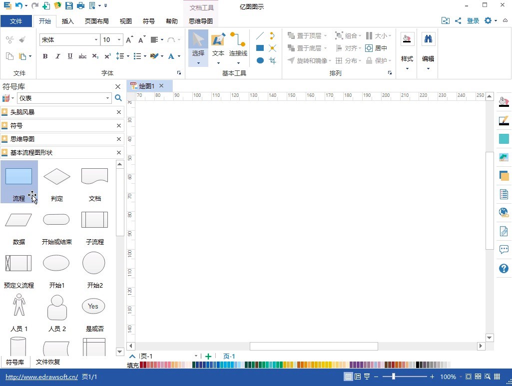 ���ָ������|�D�Dʾ���������D��Ԕ�⣡