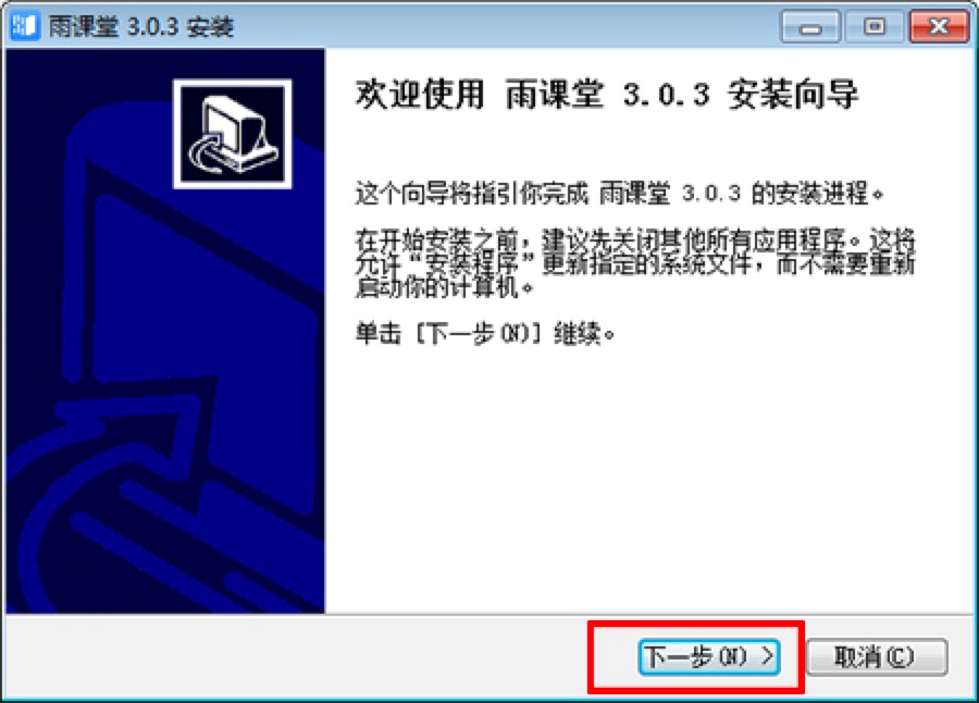 ���n����X��Ĺ��ܽ�B�Ͱ��b�̳�